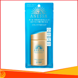 Sữa Chống Nắng dưỡng da kiềm dầu Anessa Perfect UV Sunscreen Skincare Milk N SPF50+ PA++++ 60ml