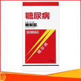 Viên uống hỗ trợ tiểu đường huyết Tokaijyo 170 viên Nhật Bản