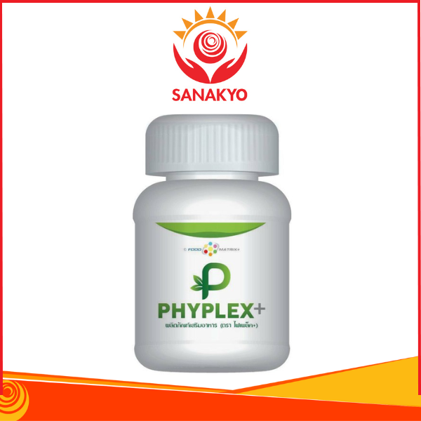 Phyplex Plux, cải thiện hệ thống miễn dịch hỗ trợ bệnh ung thư 30 viên