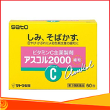 Vitamin C 2000 Ascor 60 gói dạng bột đẹp da tăng đề kháng