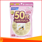 Vitamin tổng hợp đẹp da FANCL U50 15 gói Nhật Bản