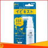 Xịt chống ngủ ngáy Muhi 25gam Nhật Bản