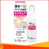 Xịt mụn lưng Sennacure 100ml Nhật Bản