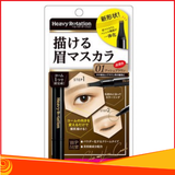 Phẩy Chân Mày Isehan Kiss Me Heavy Rotation Coloring Eyebrow (01) xám nâu