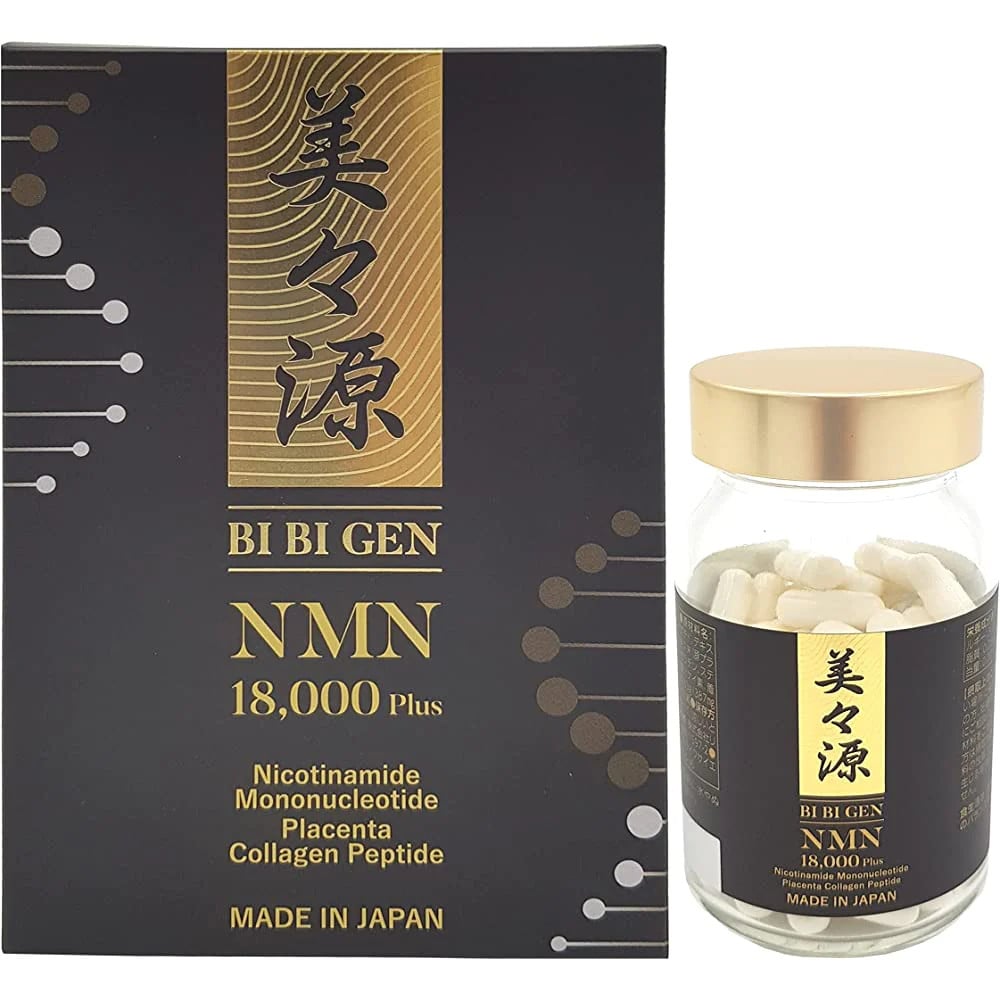 NMN18000 ResVPlus 60粒x 2個セット NMN18000 ResVPlus 60粒x 2個セット