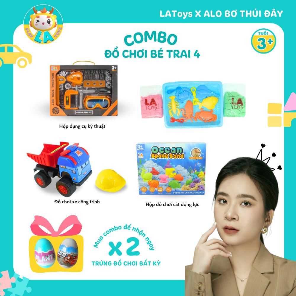  Combo đồ chơi LA Toys phát triển toàn diện cho bé trai LA0523-4, LA968C-1, LA77-11 