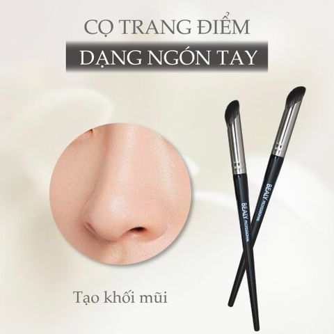  CỌ TRANG ĐIỂM DẠNG NGÓN TAY #2 (NHỎ) 