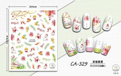  STICKER DÁN MÓNG BABY GIRL TÚI HỒNG CARO VUÔNG CA329 