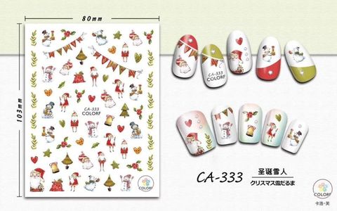  STICKER DÁN MÓNG BABY GIRL TÚI HỒNG CARO VUÔNG CA333 