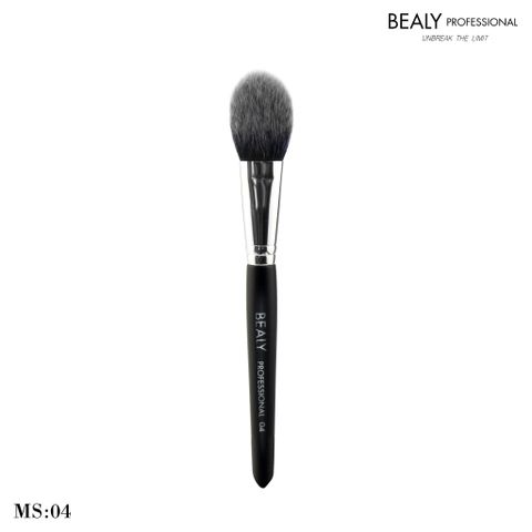  CỌ MÁ HỒNG XẾP LỚP BEALY NO.04 