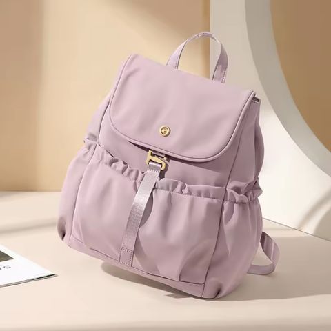  BALO VẢI NYLON THỜI TRANG – GỌN NHẸ, TIỆN DỤNG, PHÙ HỢP MỌI HOẠT ĐỘNG 