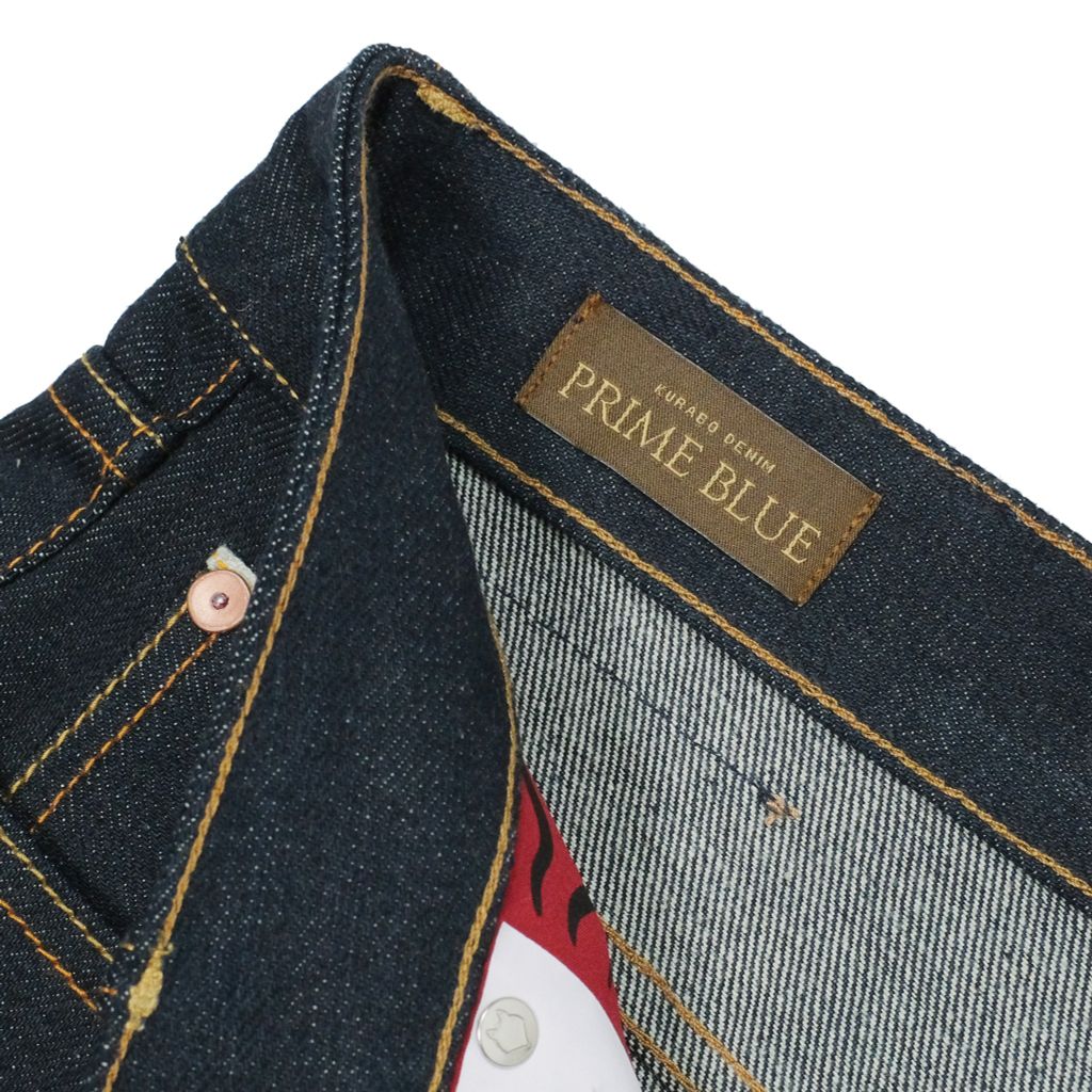 Straight - KURABO 19 Oz - Prime Blue - Raw Selvedge Denim - Silver Button - Japanese Fabric