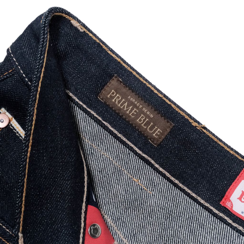 KURABO 19oz Prime Blue Raw Selvedge Denim / Straight Pants / Copper Button / Japanese Fabric