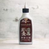 Kuro Sumi Soft Greywash - 6oz