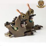 HANDMADE COIL MACHINE SHADER