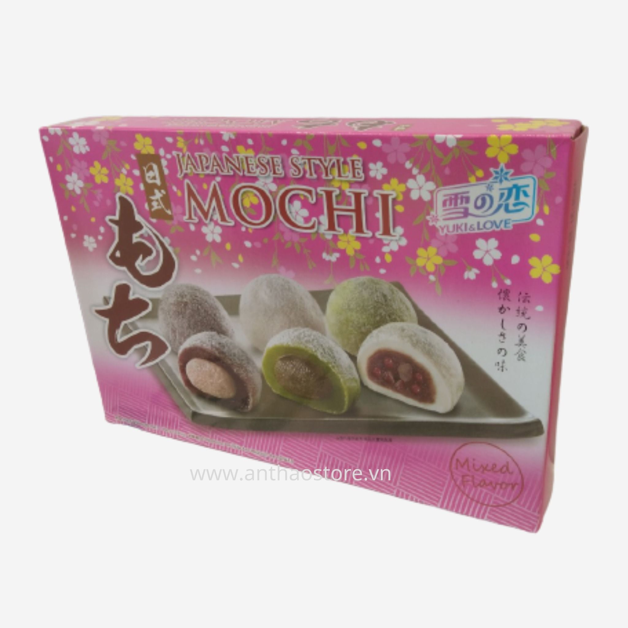 daifuku mochi 様専用！-