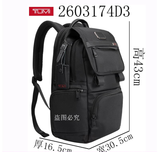  Balo Nắp Gập Tumi 2603174D3 Chất Liệu Cao Cấp 