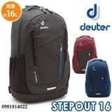  Balo trekking Deuter stepout 16 