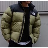  Áo Khoác Phao Lông Vũ Nam THE NORTH FACE 1996 Giữ Nhiệt Cực Ấm Chống Lạnh Tuyệt Đối [ Bảo Hành Trọn Đời] 