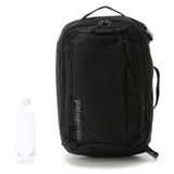  Balo du lịch Patagonia Tres Pack 25L Balo nam có ngăn đựng laptop 15inch có thể đeo thành túi đeo hoặc cặp xách tay 
