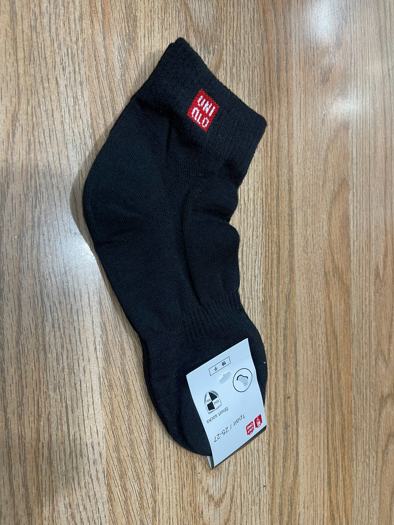 Combo 5 Đôi Tất Nam Cổ Cao Uniqlo VNXK #18 Combo 5 Đôi Tất Nam Cổ Cao Uniqlo VNXK