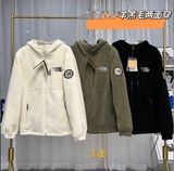  Áo Khoác Lông Cừu Mặc 2 Kiểu THE NORTH FACE MEN’S EXTREME PILE FULL-ZIP JACKET 2 