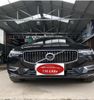 Thảm đúc cao cấp Volvo XC60 2018-2021 hãng EYC vật liệu TPE đen mờ
