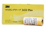  Băng keo cao cấp che chắn chịu nhiệt 243J, 10mm x 18m 