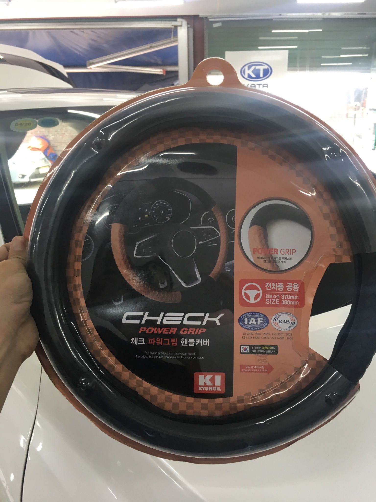  Bọc vô lăng (volant) CHECK 370mm-380mm hãng KUNGIL Hàn Quốc 