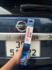  Thanh gạt nước SAU 10" 2500mm Mitsubishi Xpander, Nissan Terra 250 bosch 3397011629 