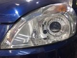  Bi led Kus cho xe hơi 