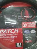 Bọc vô lăng (volant) PATCH 370mm-380mm hãng KUNGIL Hàn Quốc 