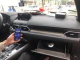  ECO AIR BALANCE – BỘ KHUẾCH TÁN HƯƠNG THƠM DÀNH CHO XE HƠI CAO CẤP 