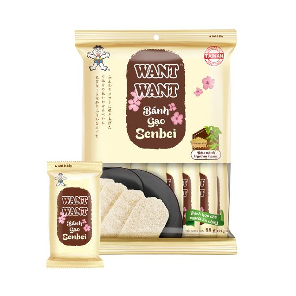 WANT WANT  Bánh gạo Senbei Want Want Vị đậu nành  gói 88g (14 gói)