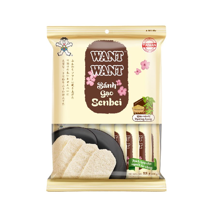 WANT WANT  Bánh gạo Senbei Want Want Vị đậu nành  gói 88g (14 gói)