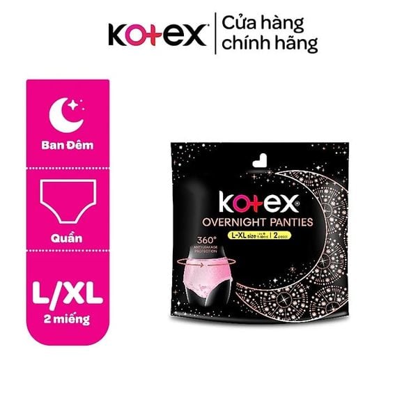 Băng vệ sinh Kotex Ban Đêm dạng quần cỡ L/XL (2 miếng/gói)