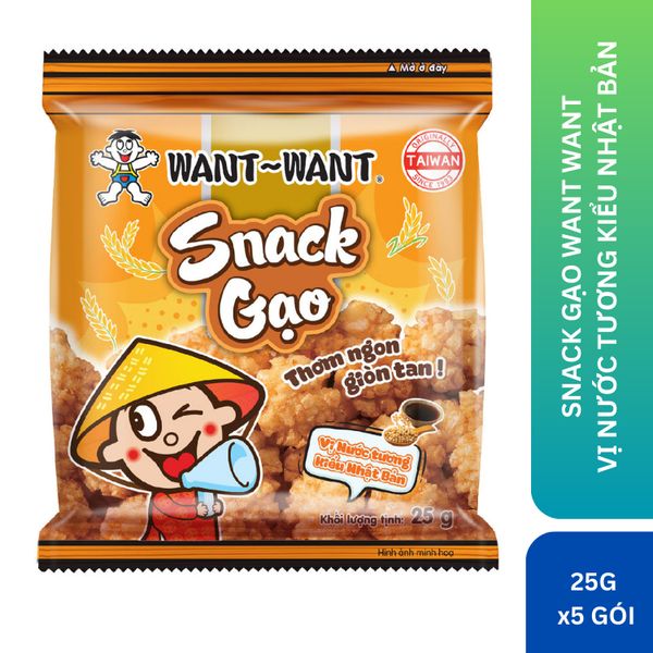 Snack gạo Want Want dây 5 gói x 25g