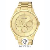 CITIZEN AG8353-56P