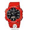 CASIO AQ-S810WC-4AVDF