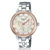  CASIO SHE-3055SG-7AUDR 