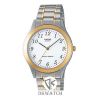  CASIO MTP-1128G-7BRDF 