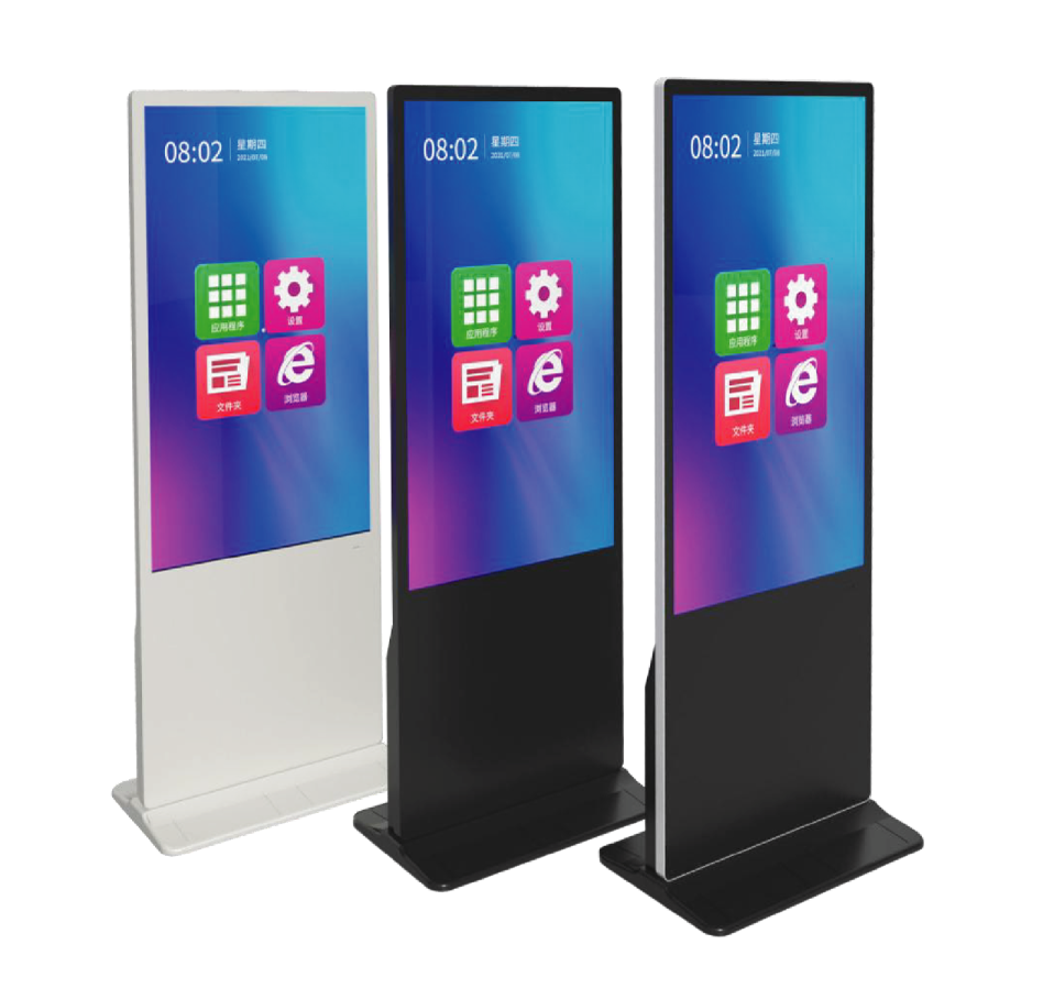  Màn hình quảng cáo AVASDI FS02 Series 