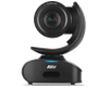 Camera hội nghị AVer CAM540+