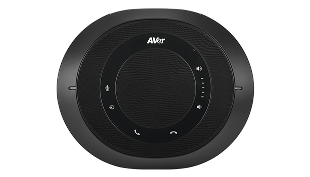  AVer VC520 Pro 