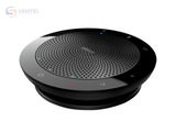 Loa hội nghị Bluetooth Jabra Speak 510 MS/ UC/ +MS/ +UC 