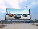  Màn hình LED ngoài trời LAMPRO LC-EO 