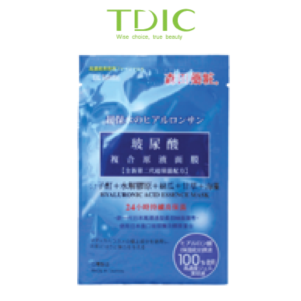 DR.MORITA HYALURONIC ACID ESSENCE MASK