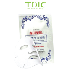 DR.MORITA WHITENING ESSENCE FACIAL MASK