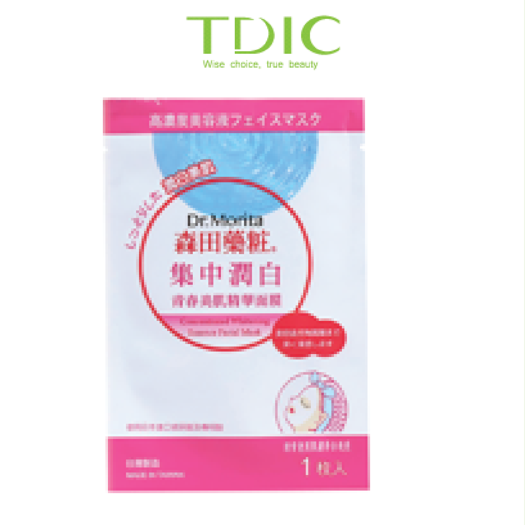 DR.MORITA CONCENTRATED WHITENING ESSENCEN FACIAL MASK