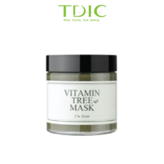 I'M FROM VITAMIN TREE MASK